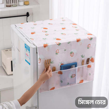 Fridge Cover | Single Door - (F2)