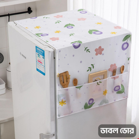 Fridge Cover (Double Door)