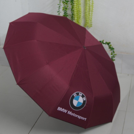 BMW 12 Ribs Umbrella (Meroon)
