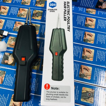 Electric Poultry Pulling Machine