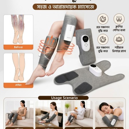 Portable Calf Massager